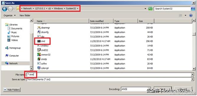 citrix怎么设置桌面和应用,citrix虚拟桌面怎么放大缩小