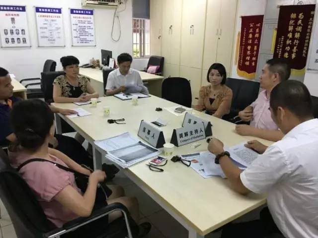 天河｜不要小看这个工作站，它是家门口的“解忧宝”!