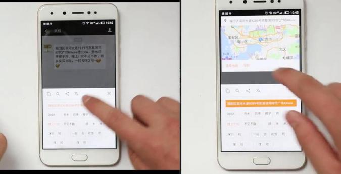 金立s10四摄怎么用,金立S10四摄什么作用