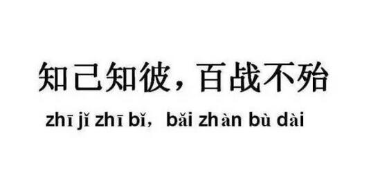 治疗白癜风时务必重视这几大事项,治疗白癜风一定要调整心态