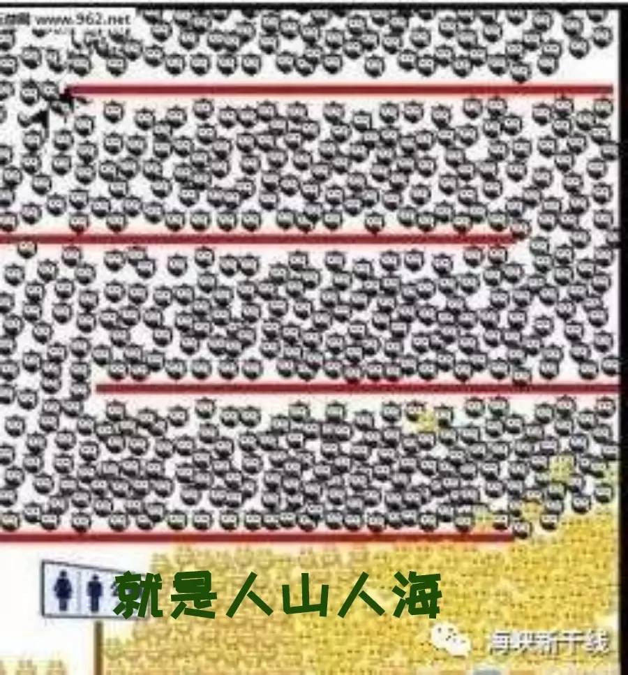 蔡英文跌倒，陈水扁吃饱？