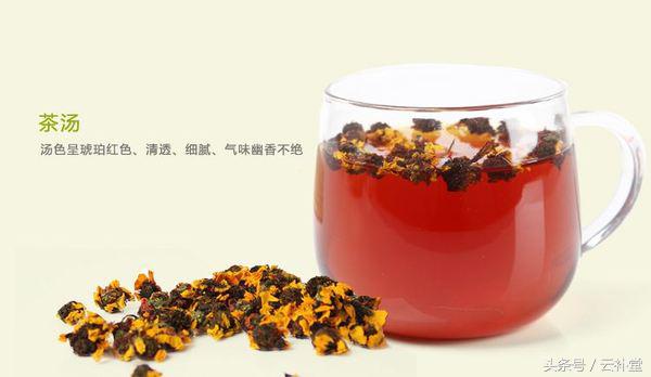 雪菊红枣茶功效与禁忌,天山雪菊茶的功效与禁忌