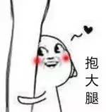 他们分别获得100—500万元不等资助,都是哪些“牛人”?