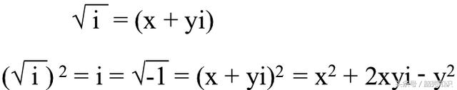 虚数的实际意义详细,虚数的基本知识