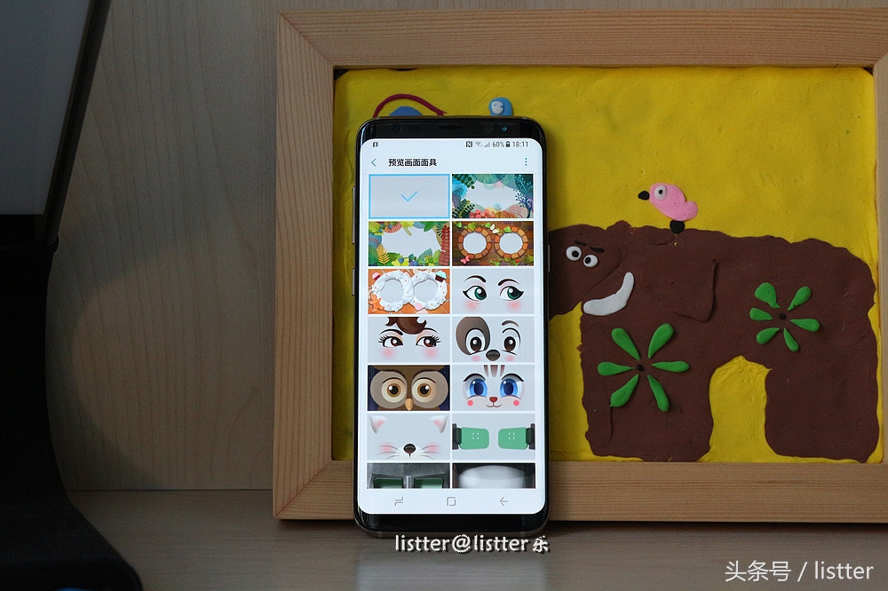 三星galaxys8上手体验,新一代机皇三星s8