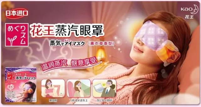 日本代购须知,收好日本代购清单