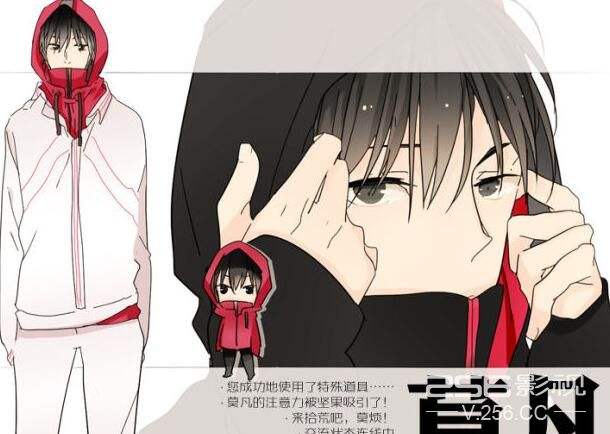 国漫解说全职法师,国漫全职法师15季