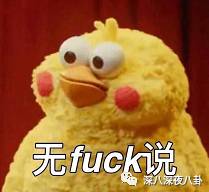 陈柏霖的演技总是让人回味无穷,陈柏霖帅男