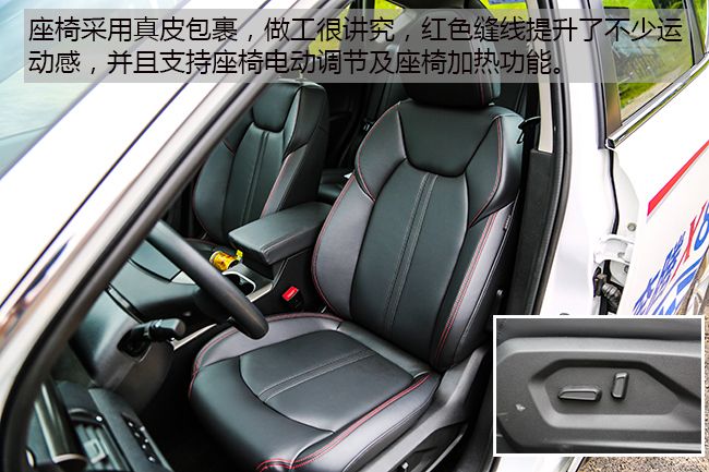 比国产好的suv车型,比国产车还实用的suv