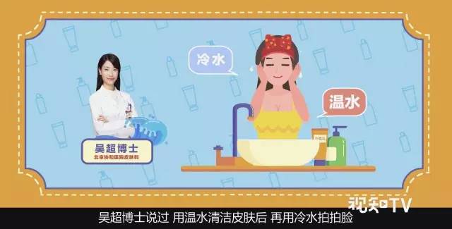 异维a酸红霉素凝胶去黑头缩毛孔,长沙医美去黑头缩毛孔大概多少钱