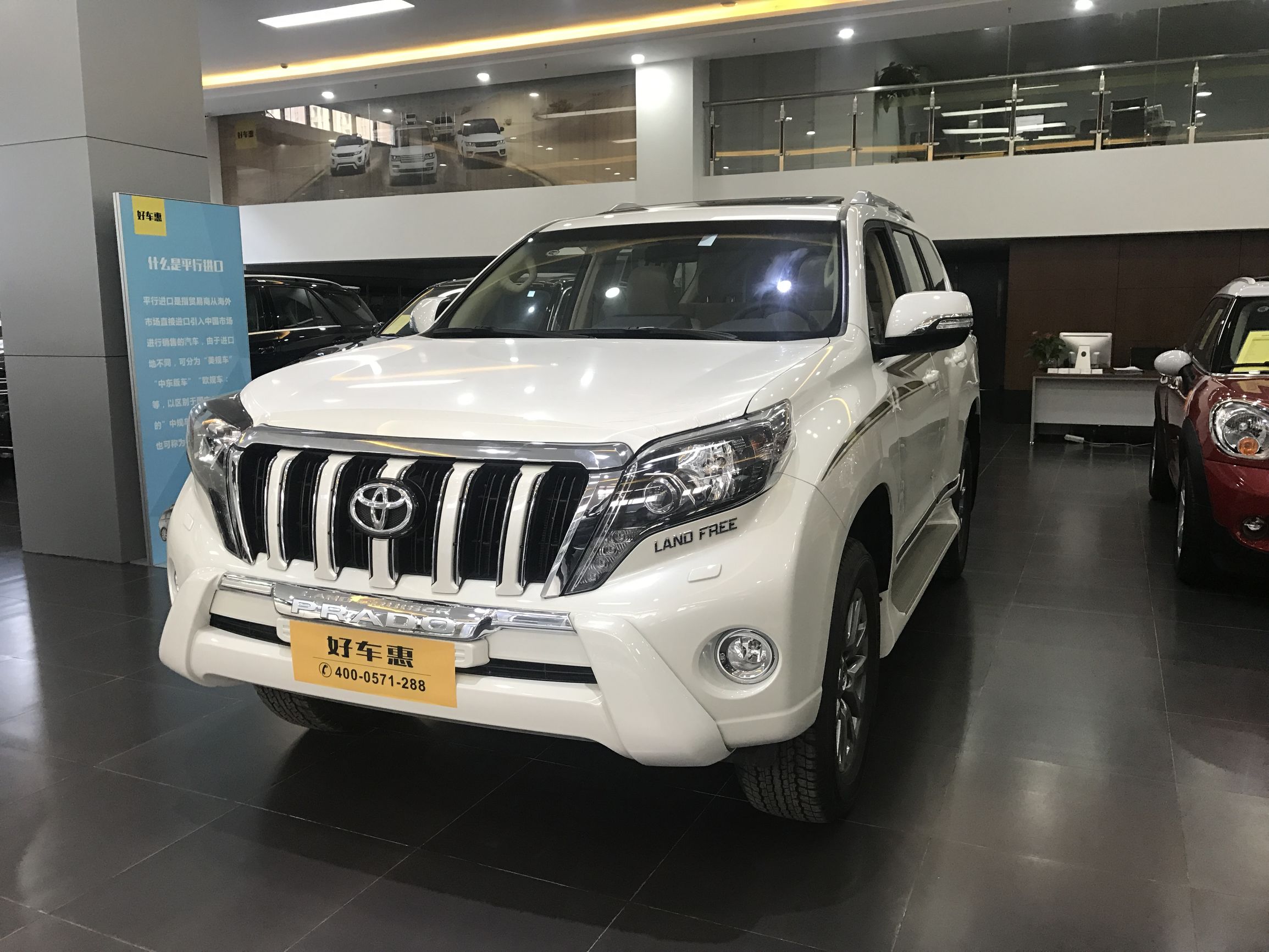 18年顶配限量版酷路泽熏黑大灯,19款丰田霸道顶配限量版