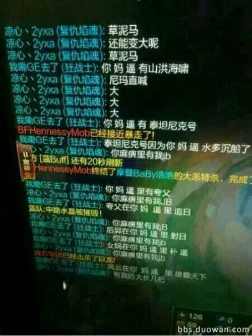 比较lol和dota2和王者荣耀,王者荣耀和lol以及dota2