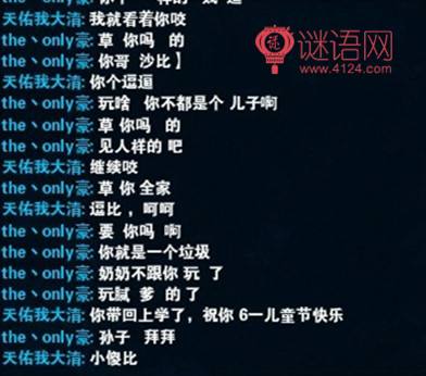 比较lol和dota2和王者荣耀,王者荣耀和lol以及dota2