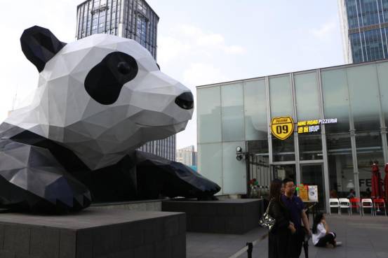 成都ifs最贵的餐厅,成都ifs里哪些餐厅好吃