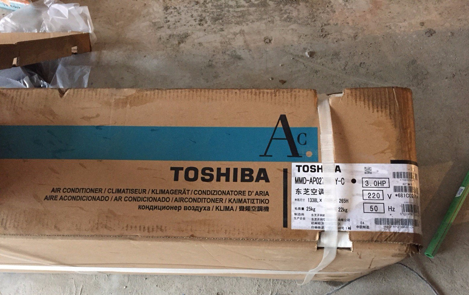 水电施工开横槽是不是淘汰工艺,水电开横槽犯法吗