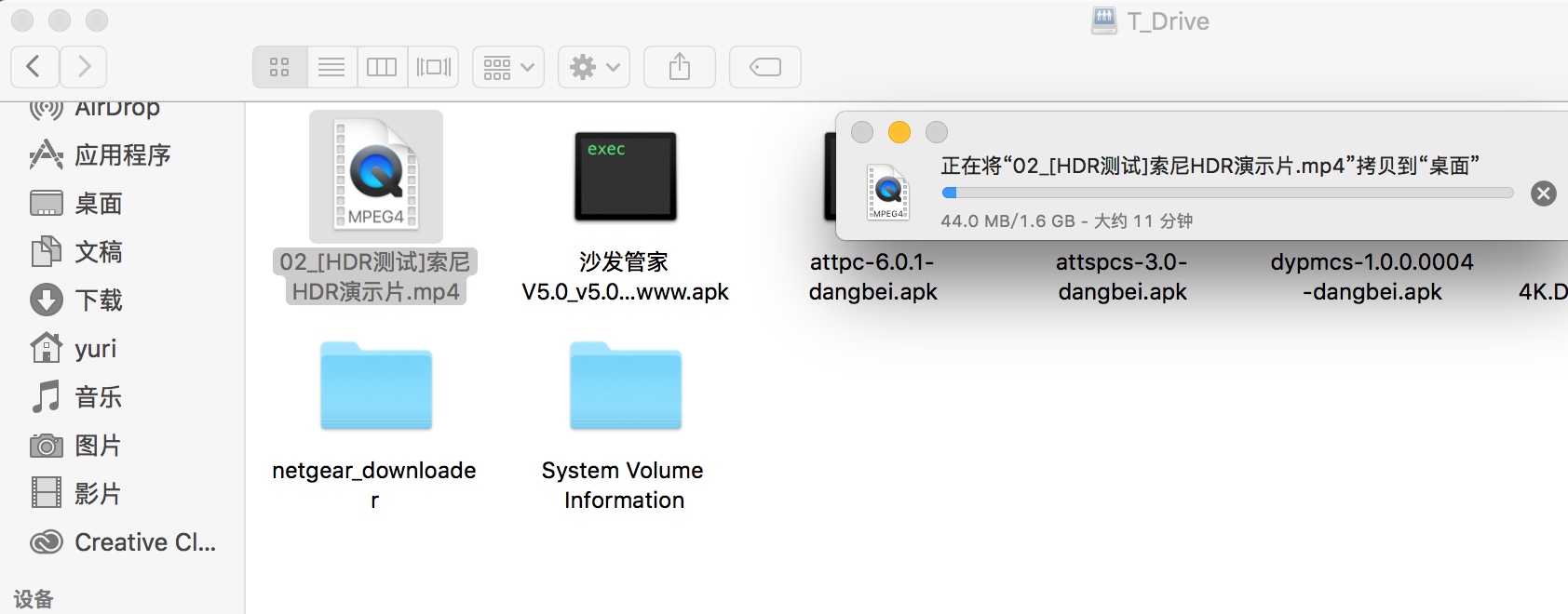 网件夜鹰路由器评测,网件夜鹰路由器r7000拆解