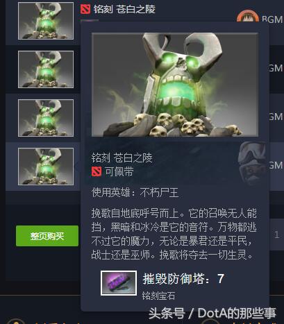 c5game盲盒领饰品任务,c5game怎么出售饰品