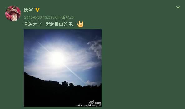 最美童星离婚照片,最美童星离婚事件