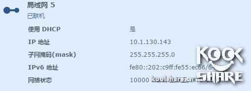 拥抱分解版,拥抱全文阅读