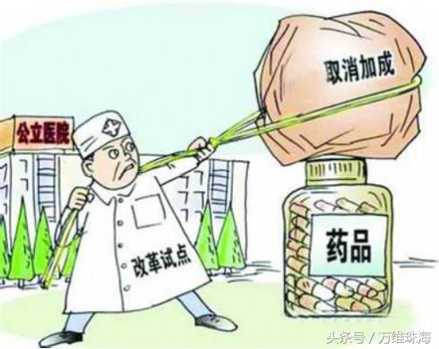 珠海应对买药难,珠海看病情况