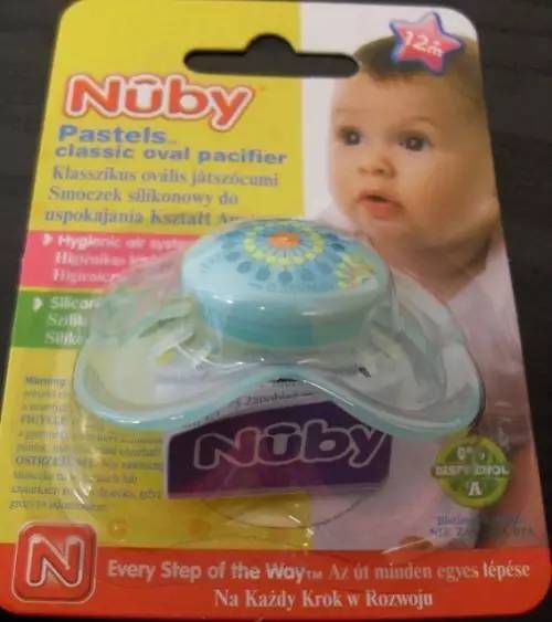 nuk奶嘴怎么不卖了,nuk奶嘴过期了可以用吗