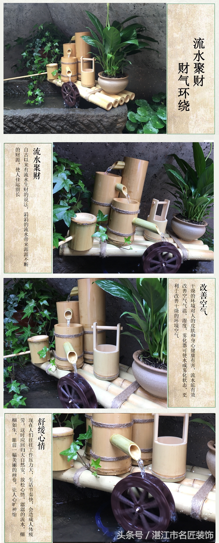 你们家房子摆件是什么呢,家用摆件寓意什么