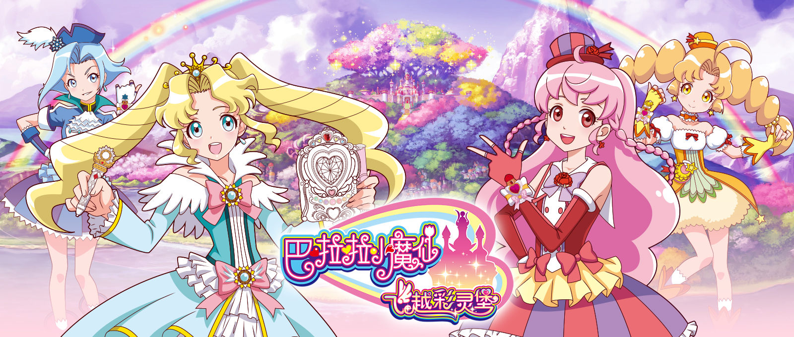 奥迪双钻四驱车四驱小子,最有收藏价值的奥迪双钻四驱车