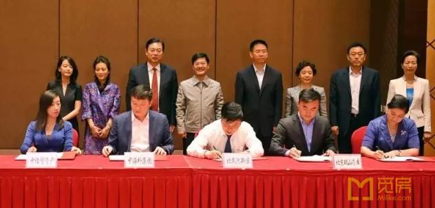 秦皇岛千亿产业园,秦皇岛千亿项目