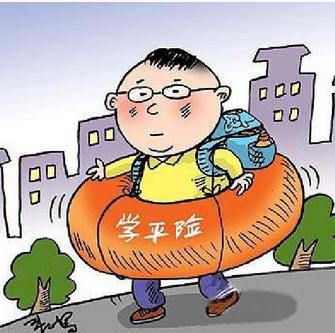 手指头碎保险怎么理赔,手指头被切掉了保险公司赔吗