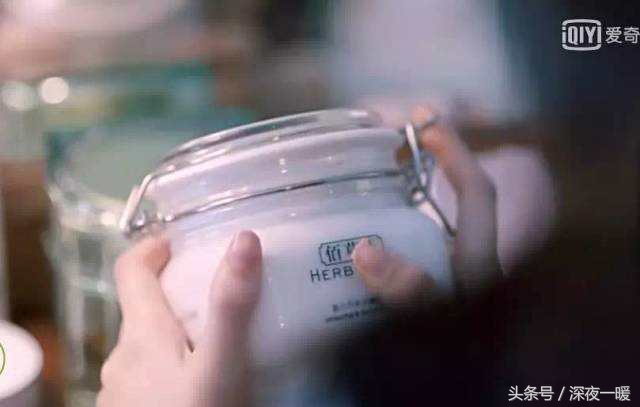 欢乐颂里的化妆品,欢乐颂安迪同款四件套