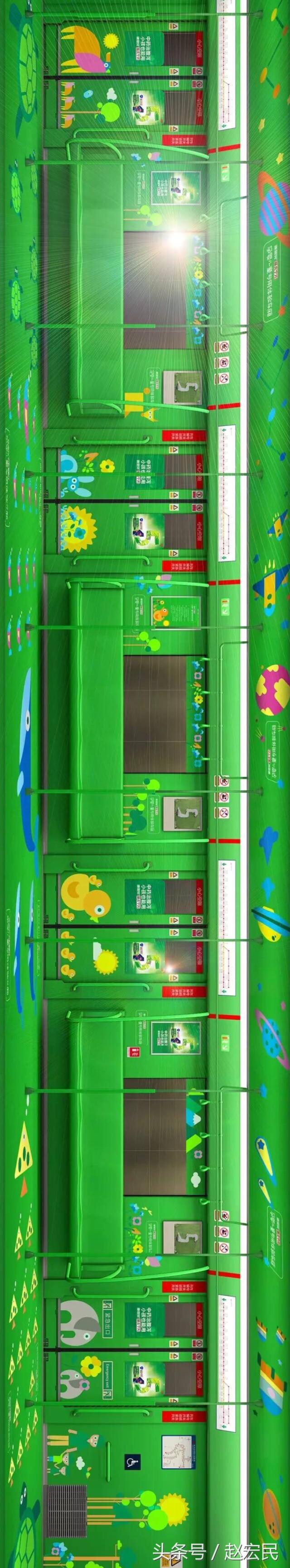 康恩贝肠炎宁片饭前吃还是饭后吃,康恩贝肠炎宁2004广告