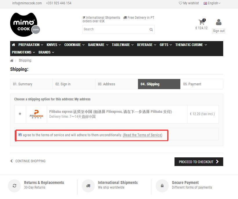海淘厨具不求人，西班牙高端厨具网Mimocook直邮攻略