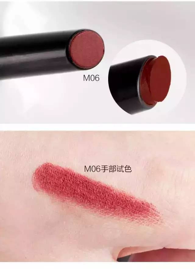 十个必买口红排行榜,平价口红品牌推荐