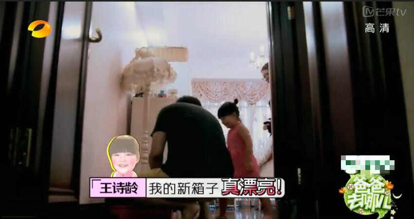 你一定要知道,为什么孩子需要一个自己的行李箱