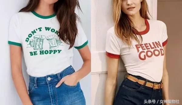 slogant恤推荐,slogant恤怎么样