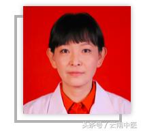 云南义诊老中医的义诊电话,全国基层名老中医云南省