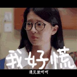 欢乐颂安迪曲筱绡房子多少钱,欢乐颂2大结局樊胜美买房