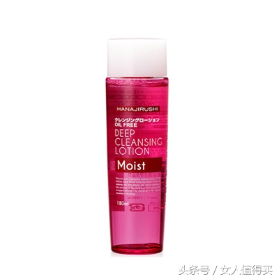 卸妆不干净长闭口痘,卸妆不干净毛孔堵塞