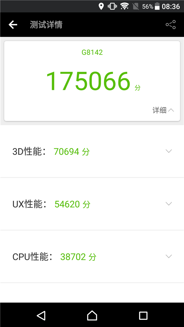 索尼黑科技xperia系列,黑科技满满产品