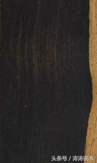 识木是什么木材,印度黄檀和东非黑黄檀
