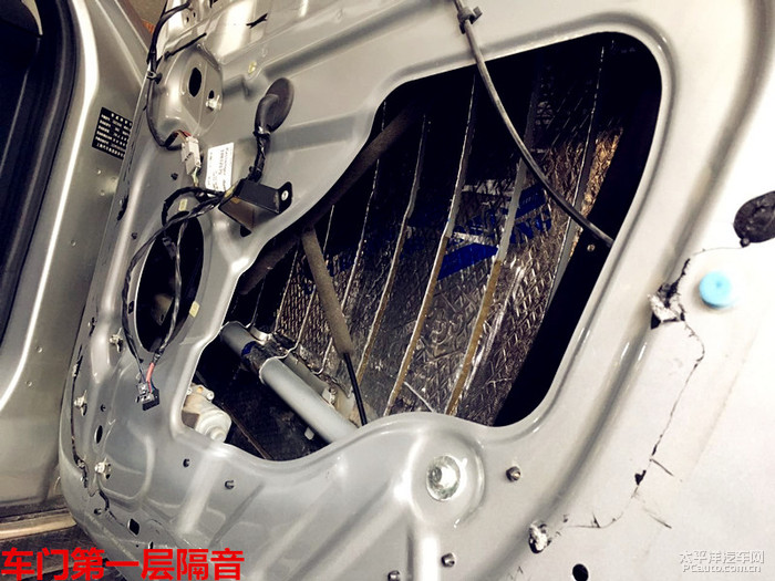 荣威550改音响,荣威550改装音响