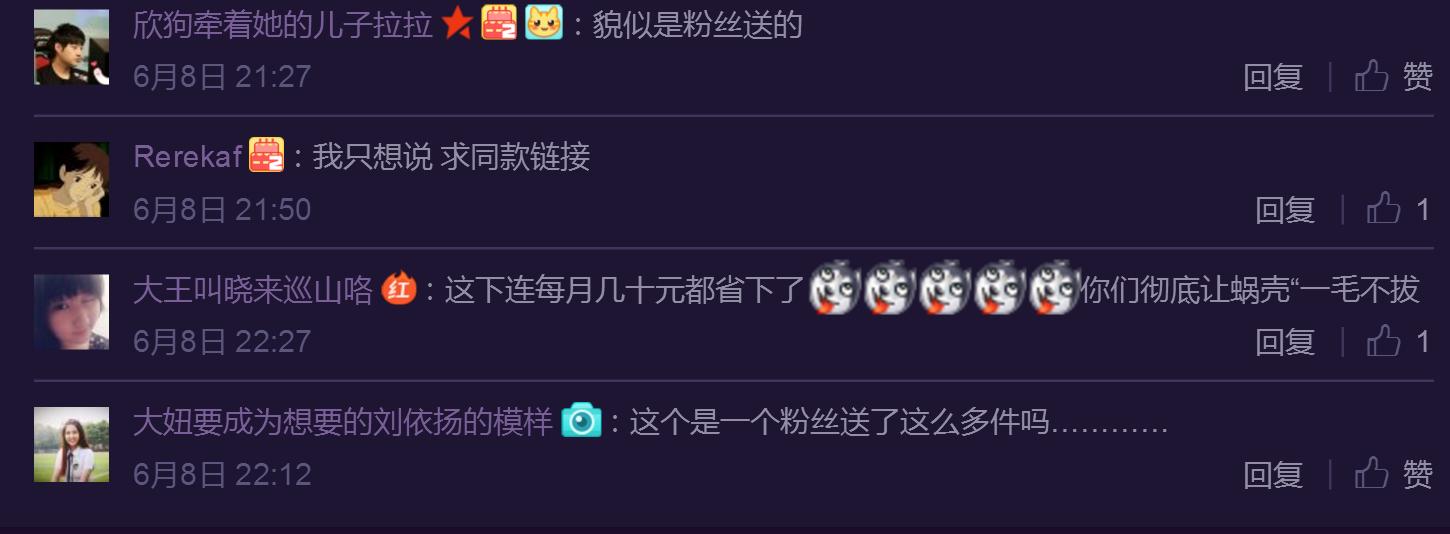 faker最具代表性的队服,faker好看的队服