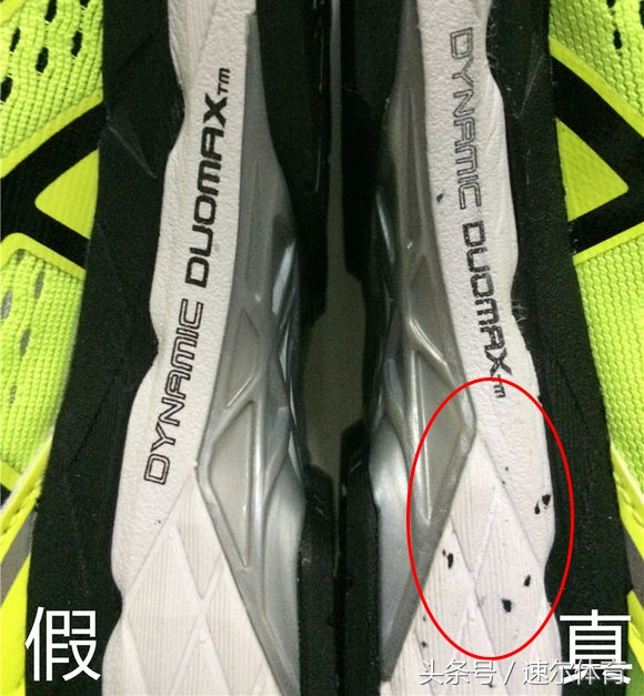 亚瑟士跑鞋如何辨真假,亚瑟士跑鞋asics怎么辨别真假