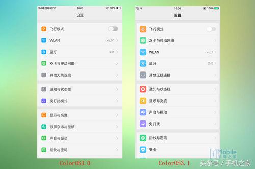 oppor11性能评价,oppor11手机测评是否值得入手