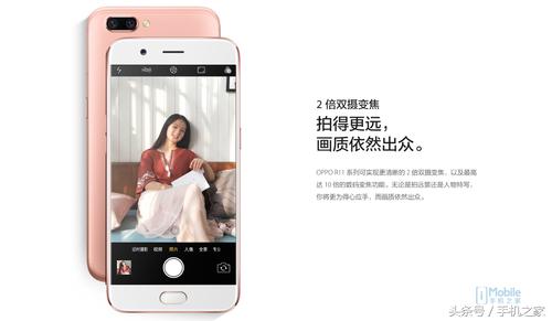 oppor11性能评价,oppor11手机测评是否值得入手