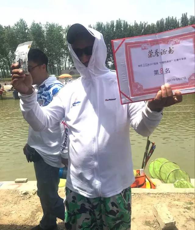 沁阳垂钓比赛,行营钓具杯北京第六届钓鱼大奖赛