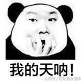 喜茶真的好喝吗,你确定你喝的是啤酒吗