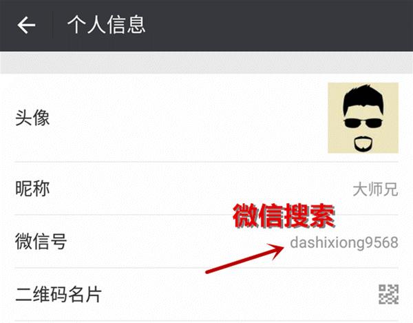 苹果11ios功能全部技巧,iphoneios11系统演示