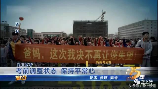 大姨妈来吃避孕药有危害吗,高考吃紧急避孕药还是短效避孕药