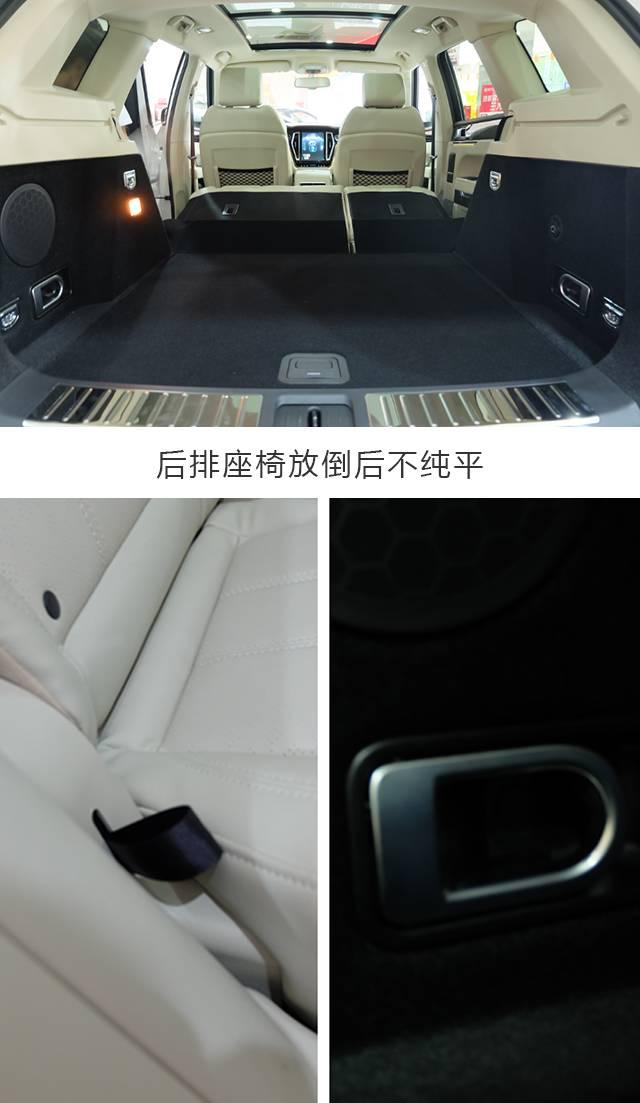 2017年众泰t700顶配评测,众泰t700是什么发动机